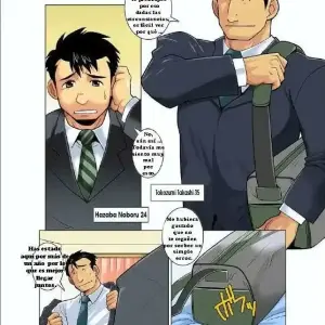 Luz De La Luna #1 - Página 6