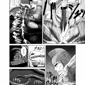 Ken To Mahou To Kaibutsu To - Página 6