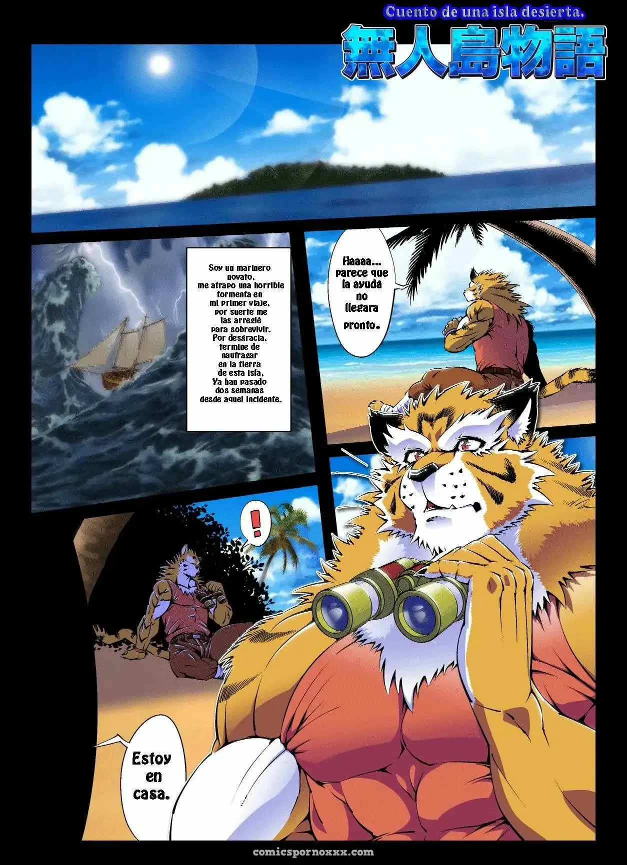 Cuento De Una Isla Desierta - Página 2