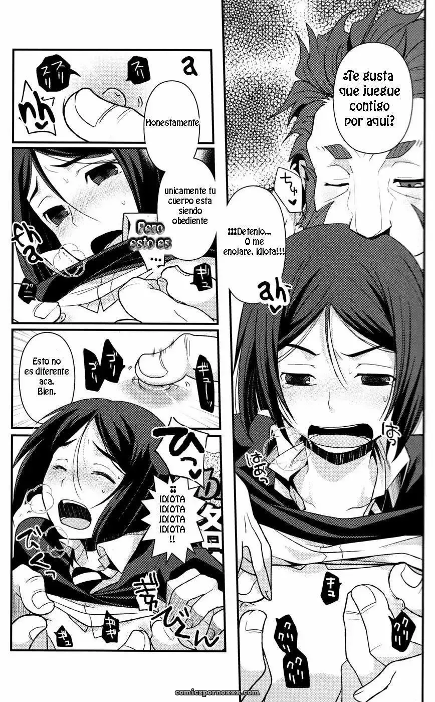 Conquista - Página 11