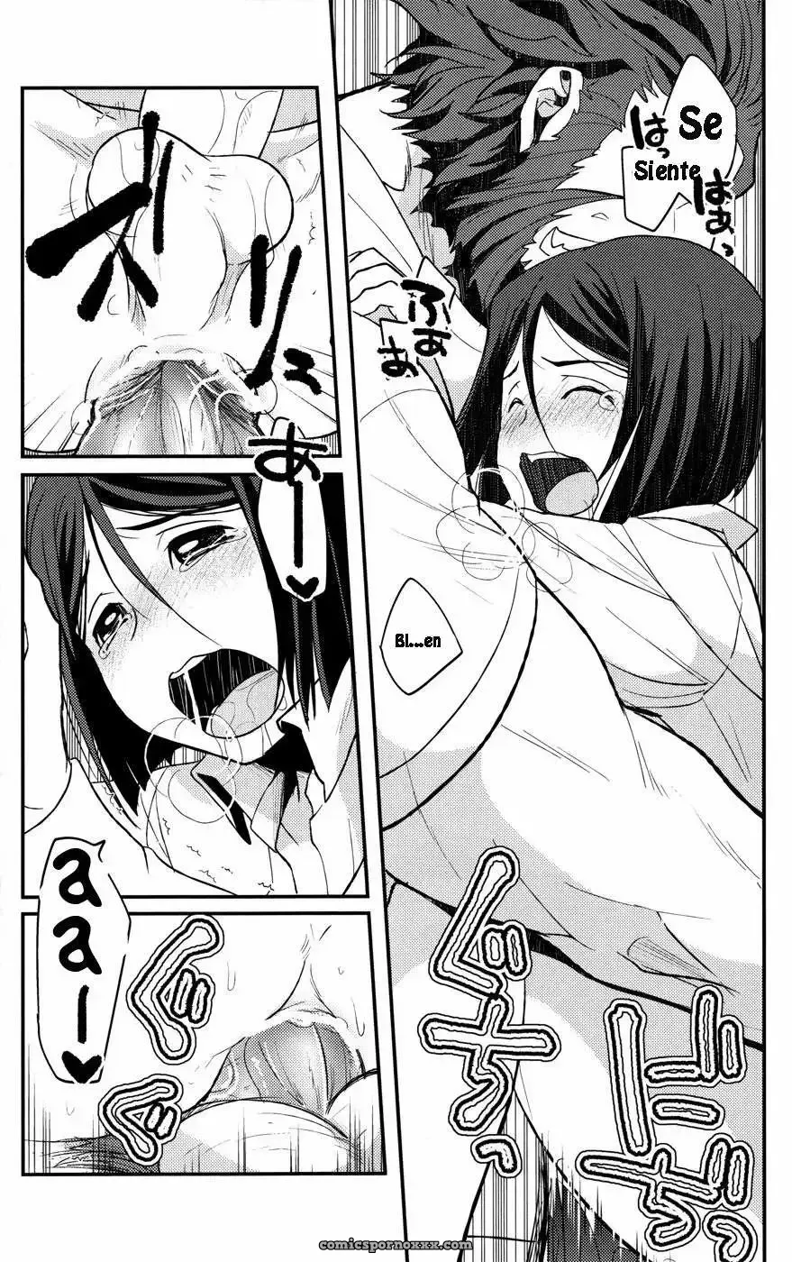 Conquista - Página 24