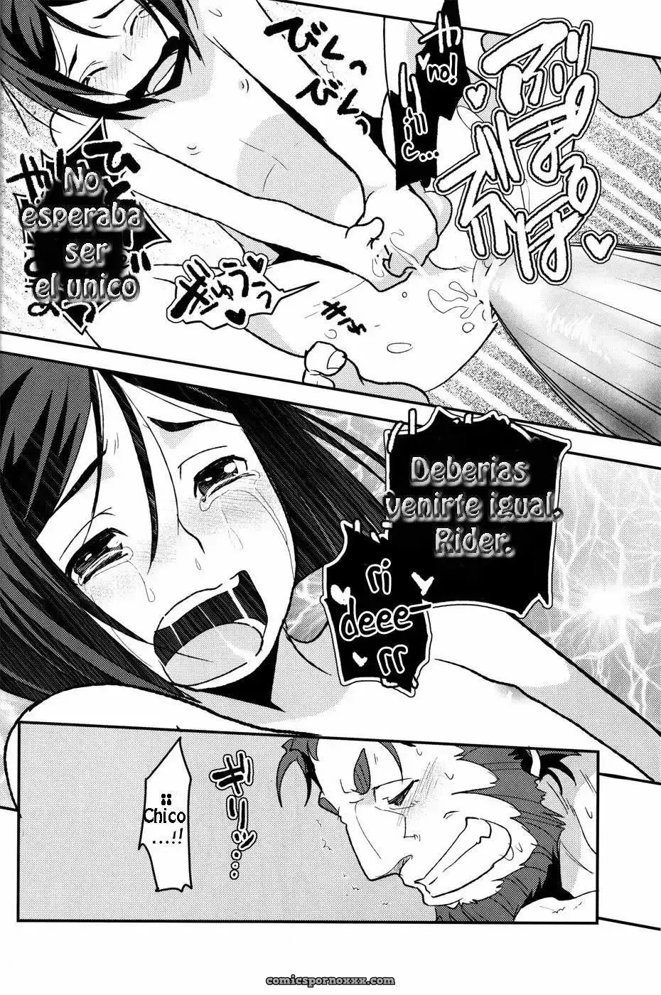 Conquista - Página 34