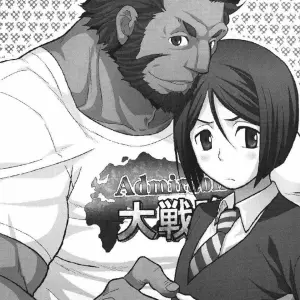 Conquista - Página 3