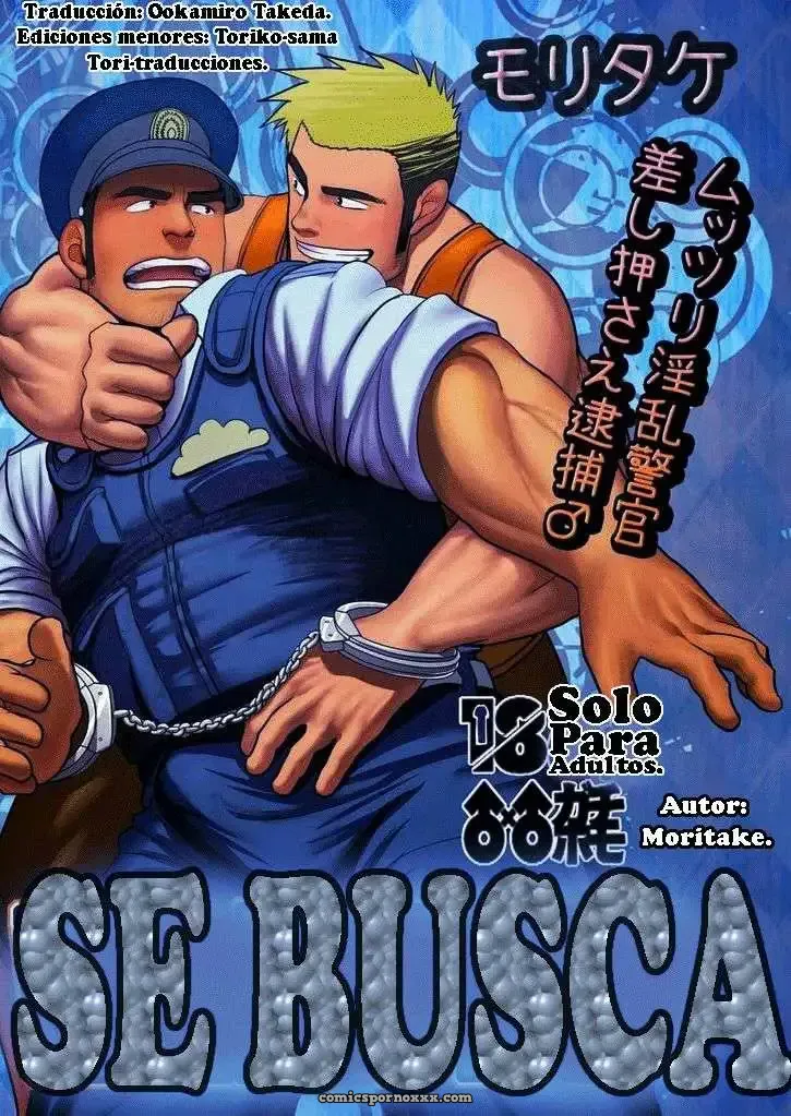 Se Busca - Página 1