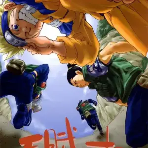 Un Talento Natural (Naruto) - Página 1