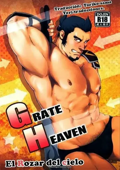 El Rozar Del Cielo - Página 1