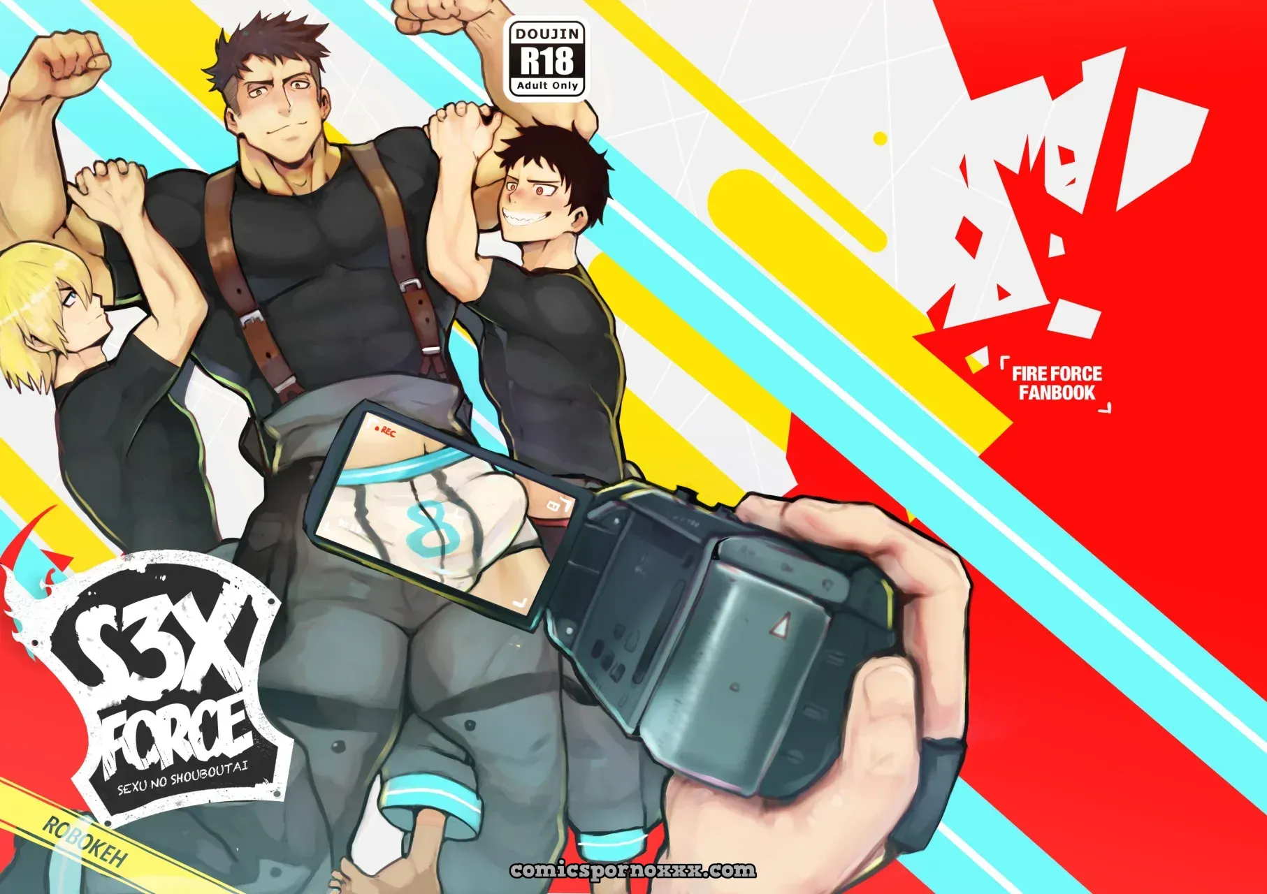 Gay Sex Force - Página 1