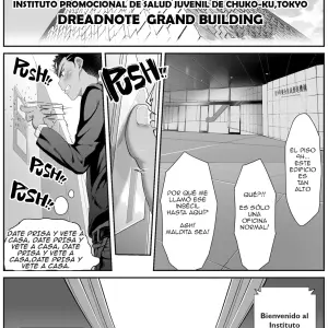 Osugaki Gym - Página 7