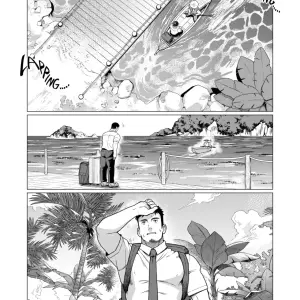 Los Hombres De La Tribu Parte #1 - Página 1