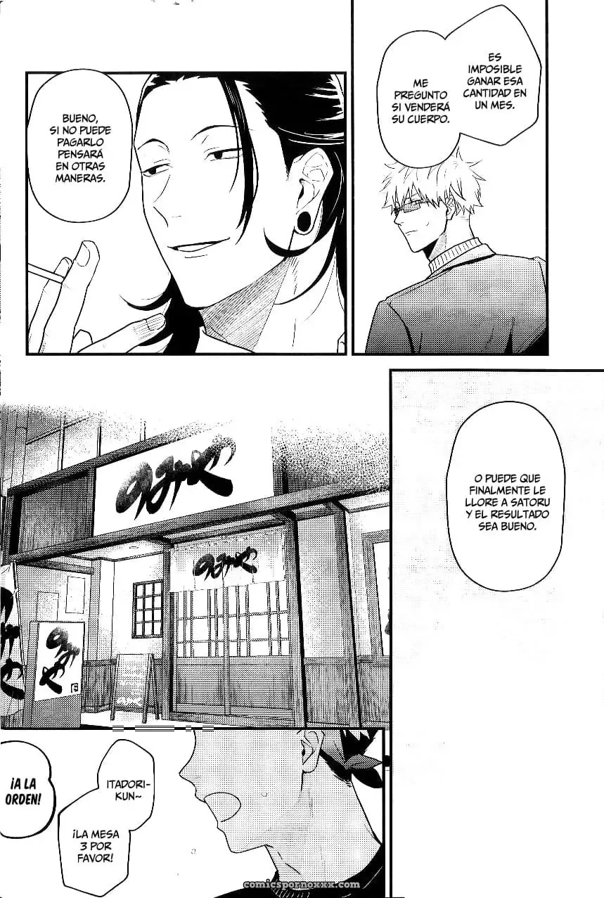 Shinderera Fyuuchaa – Jujutsu Kaisen - Página 17