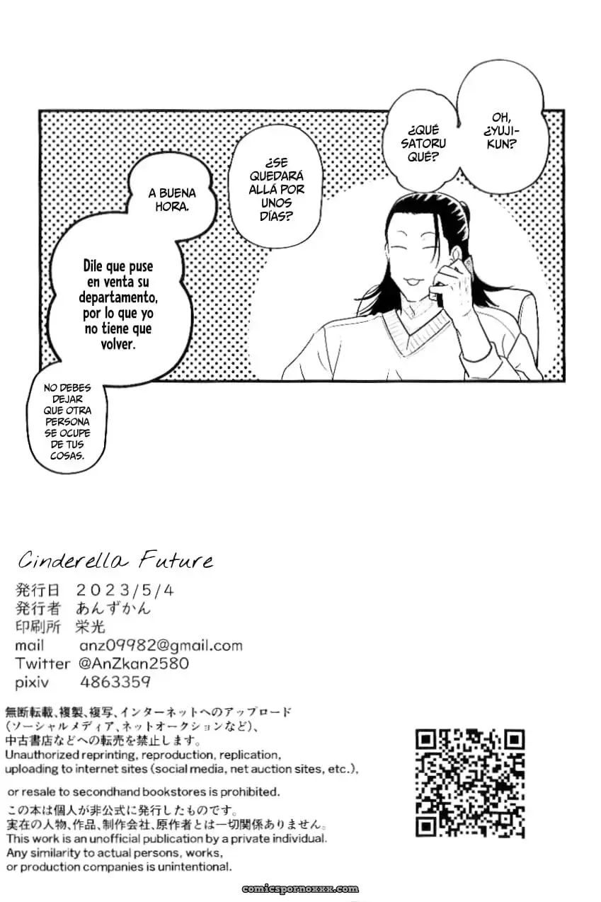 Shinderera Fyuuchaa – Jujutsu Kaisen - Página 52