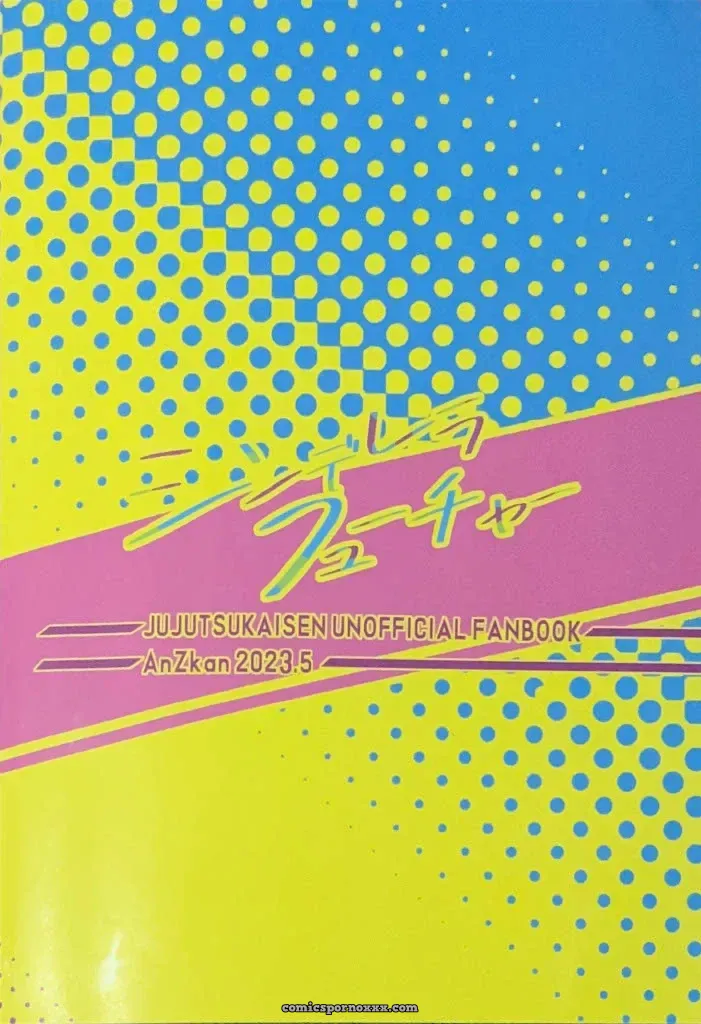 Shinderera Fyuuchaa – Jujutsu Kaisen - Página 54