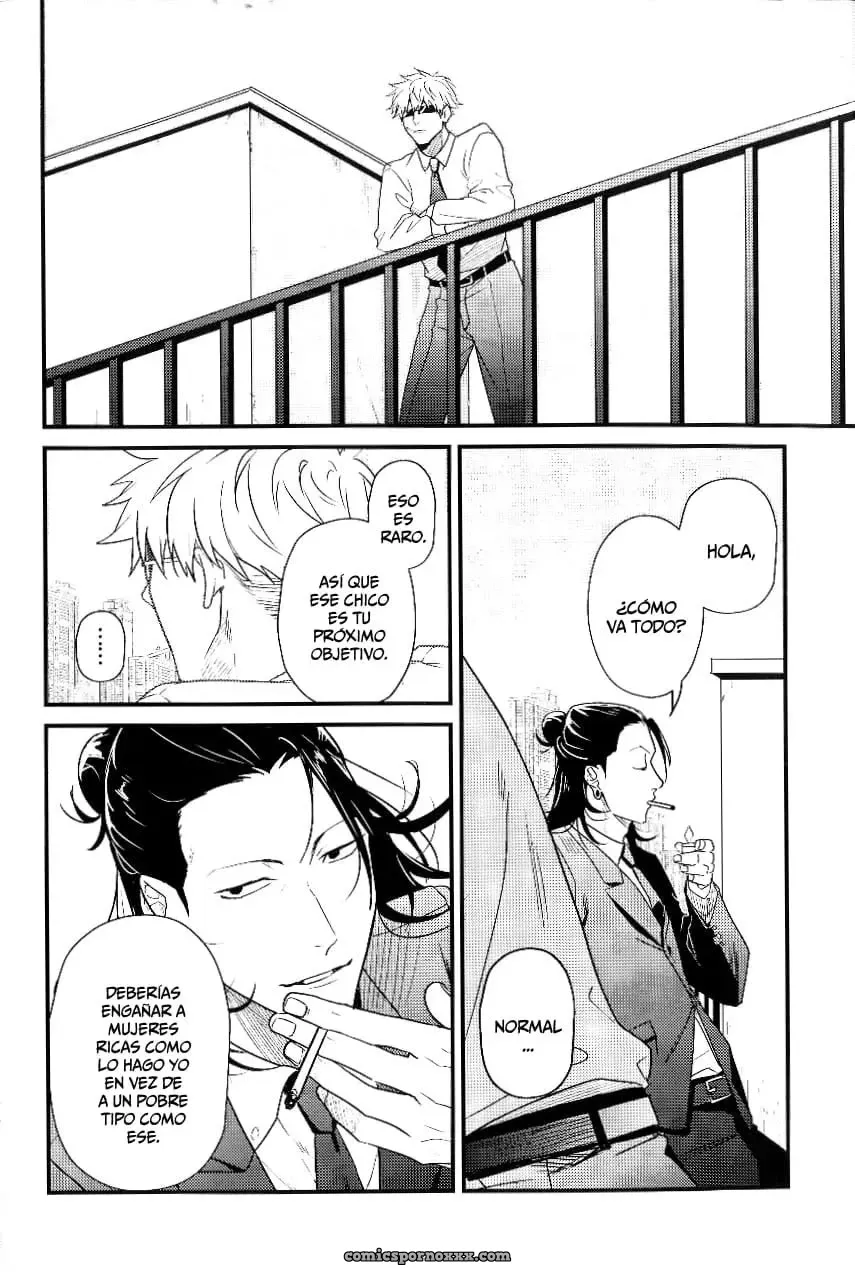 Shinderera Fyuuchaa – Jujutsu Kaisen - Página 7