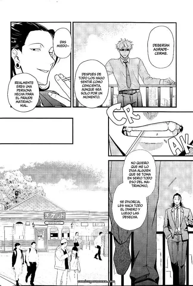 Shinderera Fyuuchaa – Jujutsu Kaisen - Página 9