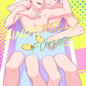 Shinderera Fyuuchaa – Jujutsu Kaisen - Página 1