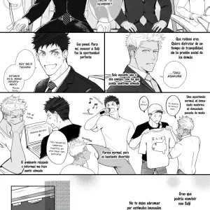 You Have An Anaconda #1 (Tienes Un Anaconda) - Página 2