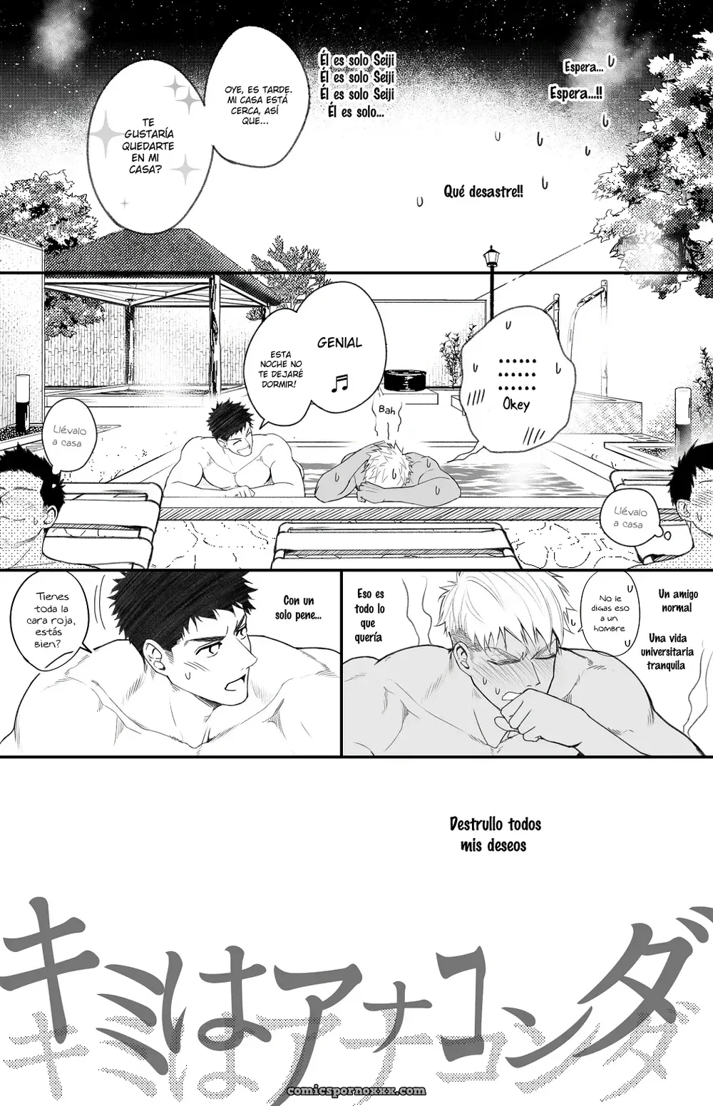 You Have An Anaconda #1 (Tienes Un Anaconda) - Página 9