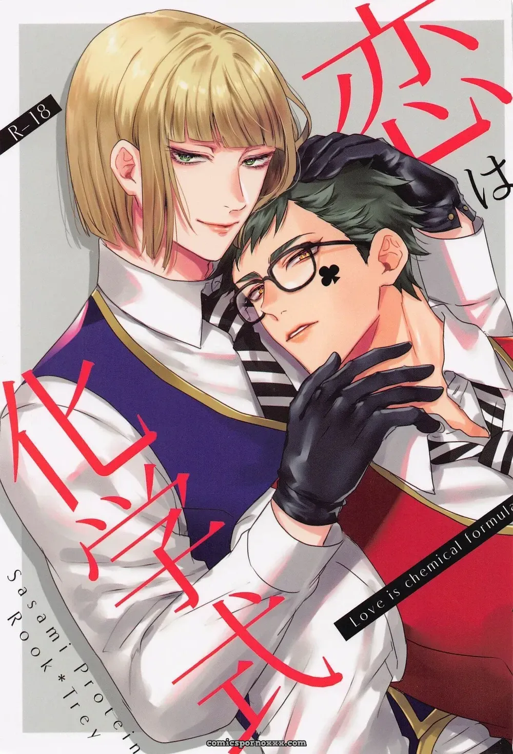 Love Is Chemical Formula – Disney: Twisted Wonderland - Página 1