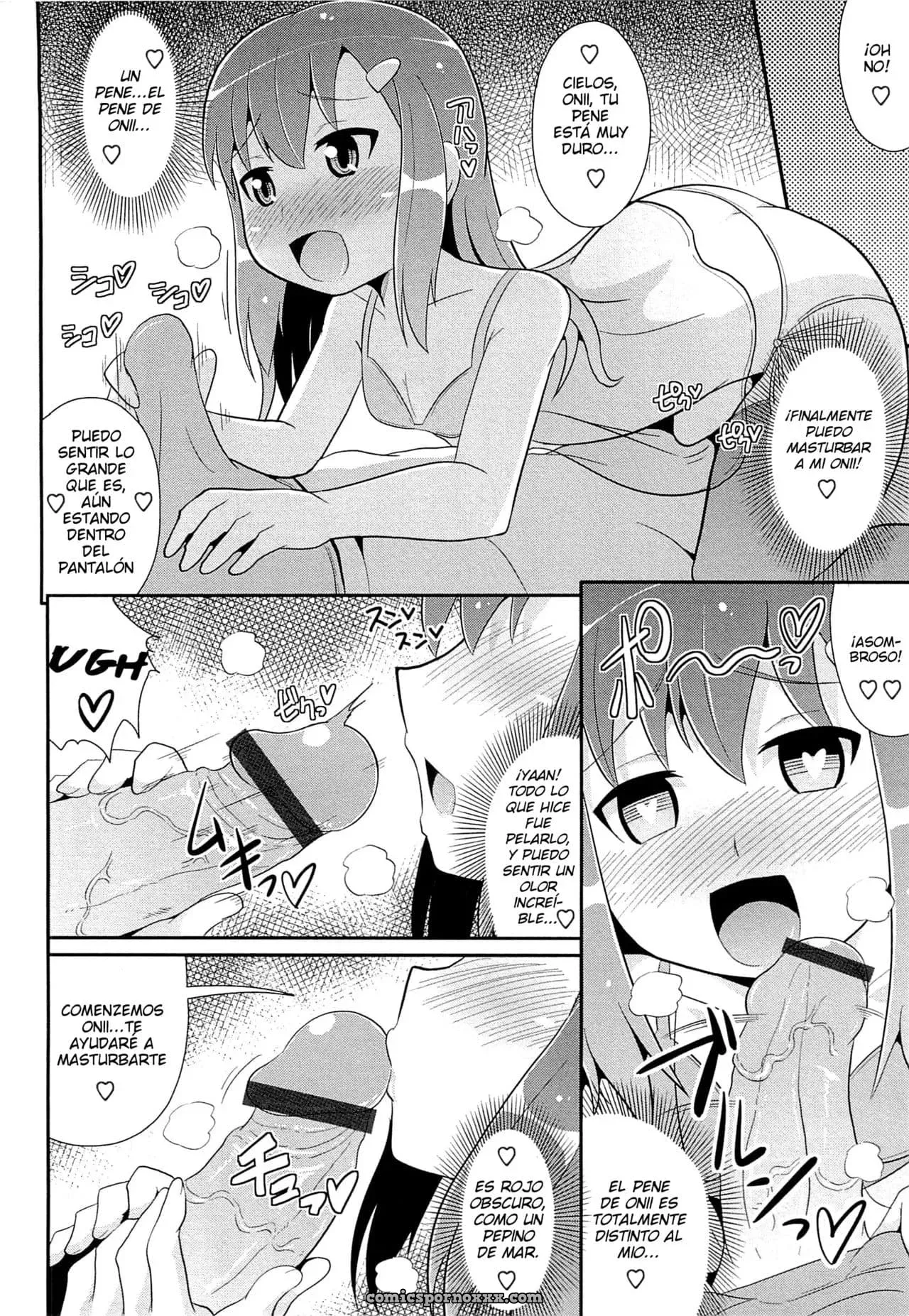 Ananii Kara Hajimaru Koi No Abc - Página 8