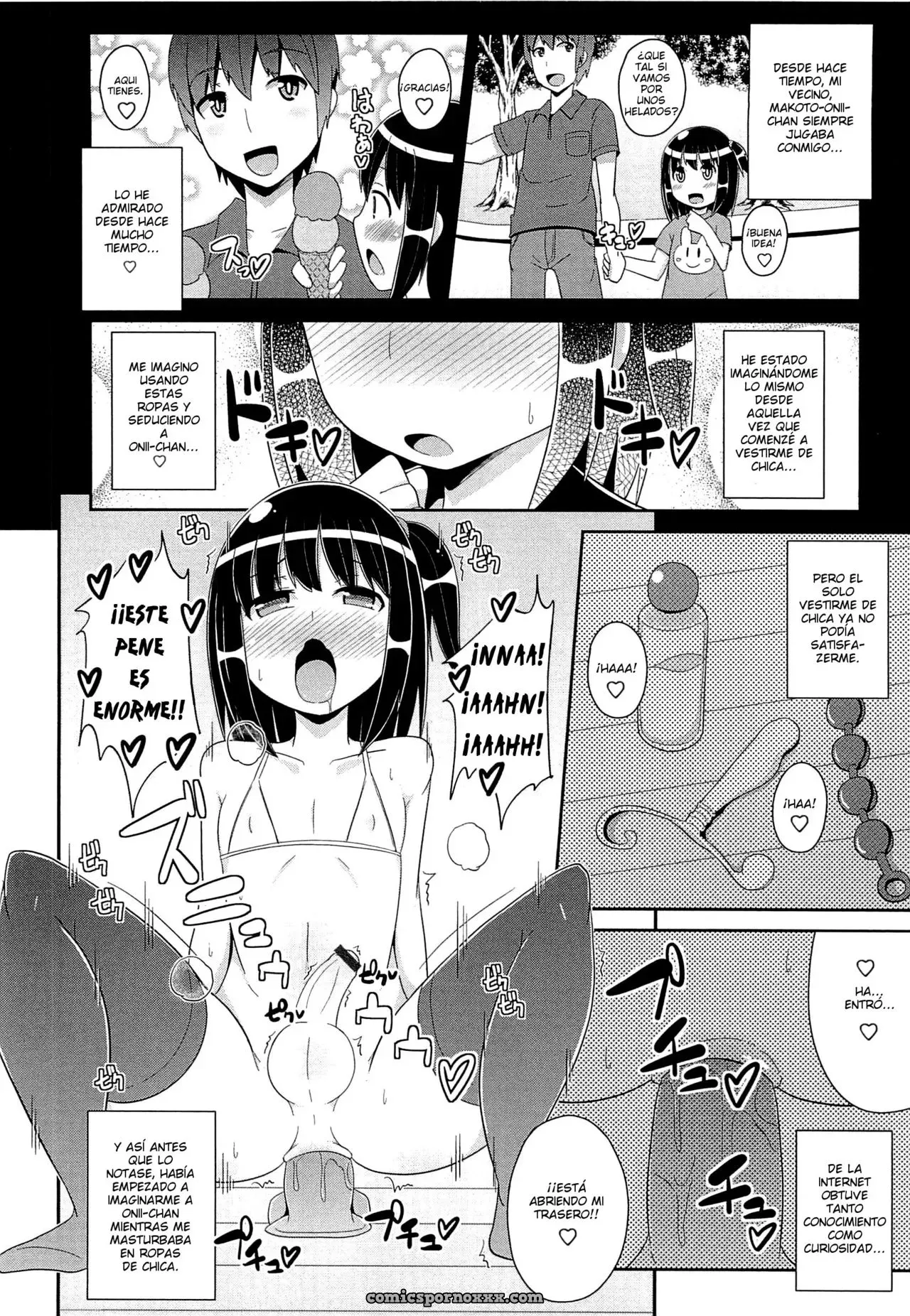 Boku Ga Josoushita Riyuu - Página 2