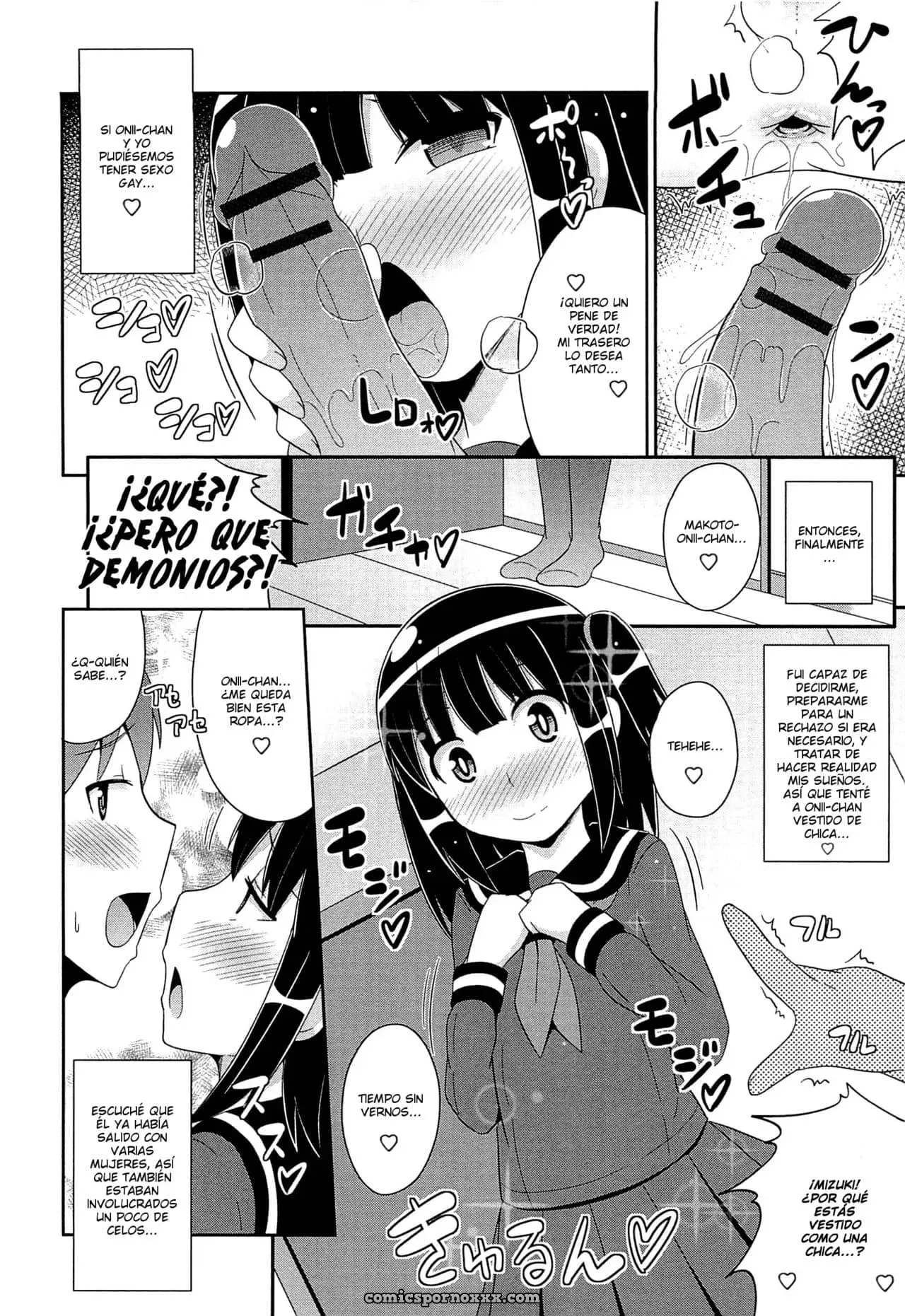 Boku Ga Josoushita Riyuu - Página 4