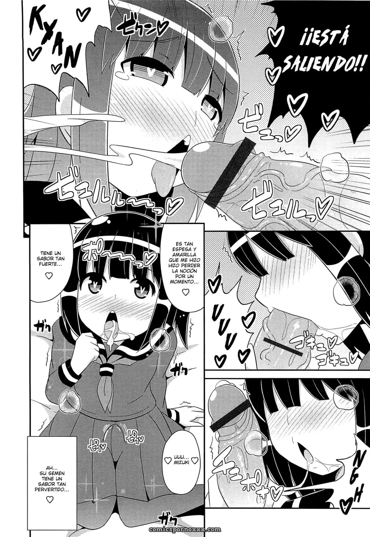 Boku Ga Josoushita Riyuu - Página 8