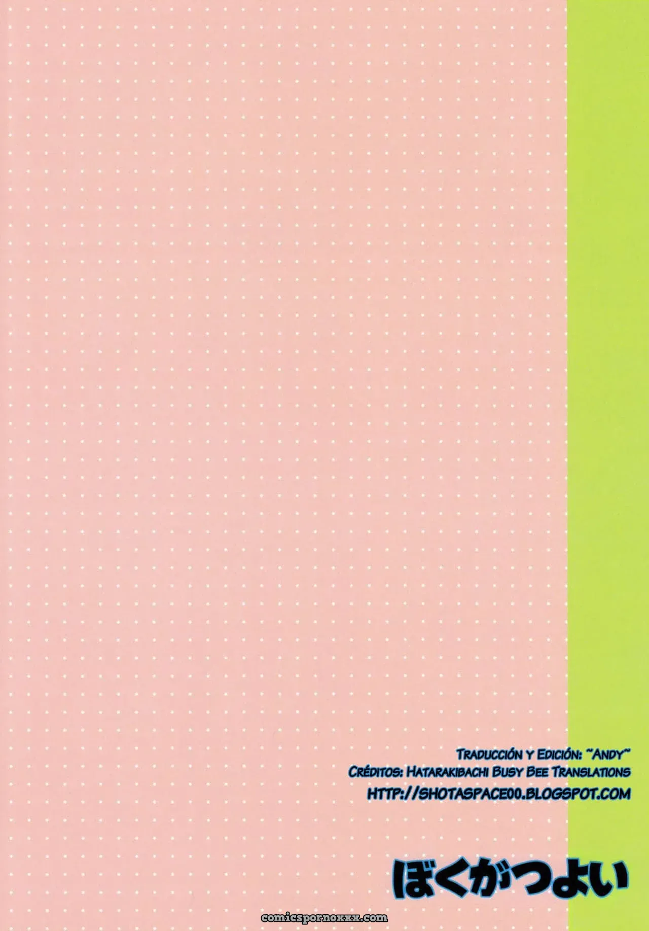 Boku Ga Tsuyoi - Página 2