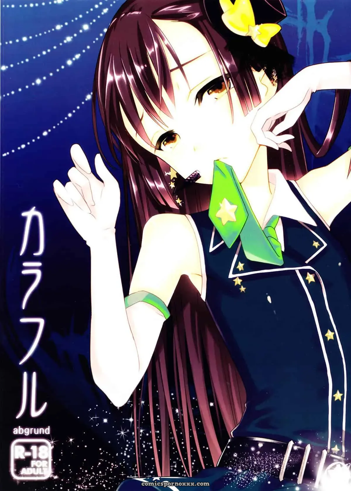 Colorful - Página 37