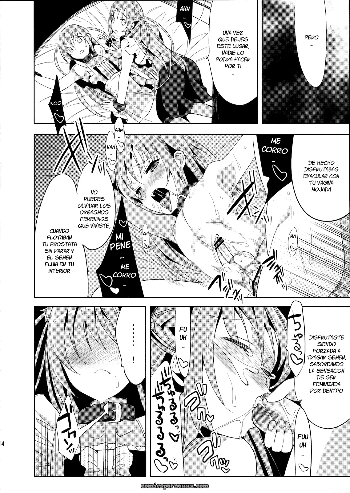 Eien 03 - Página 12