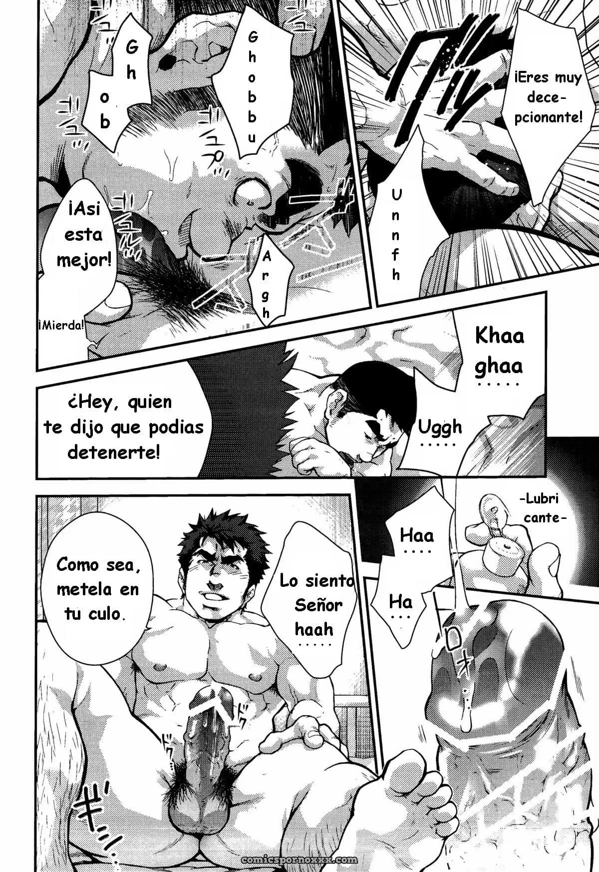 Gekokujou Ni Chousen! - Página 11