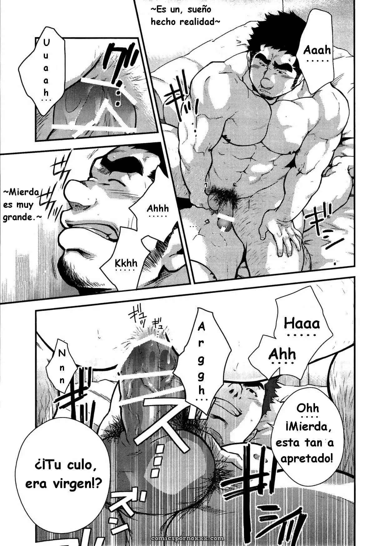 Gekokujou Ni Chousen! - Página 12