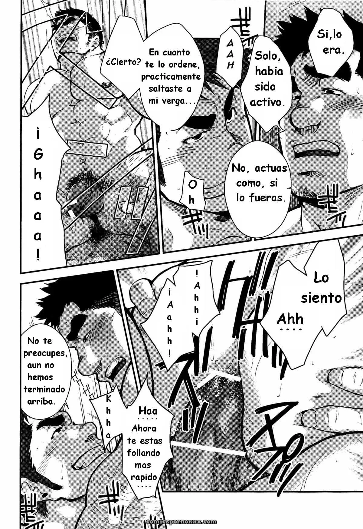 Gekokujou Ni Chousen! - Página 13