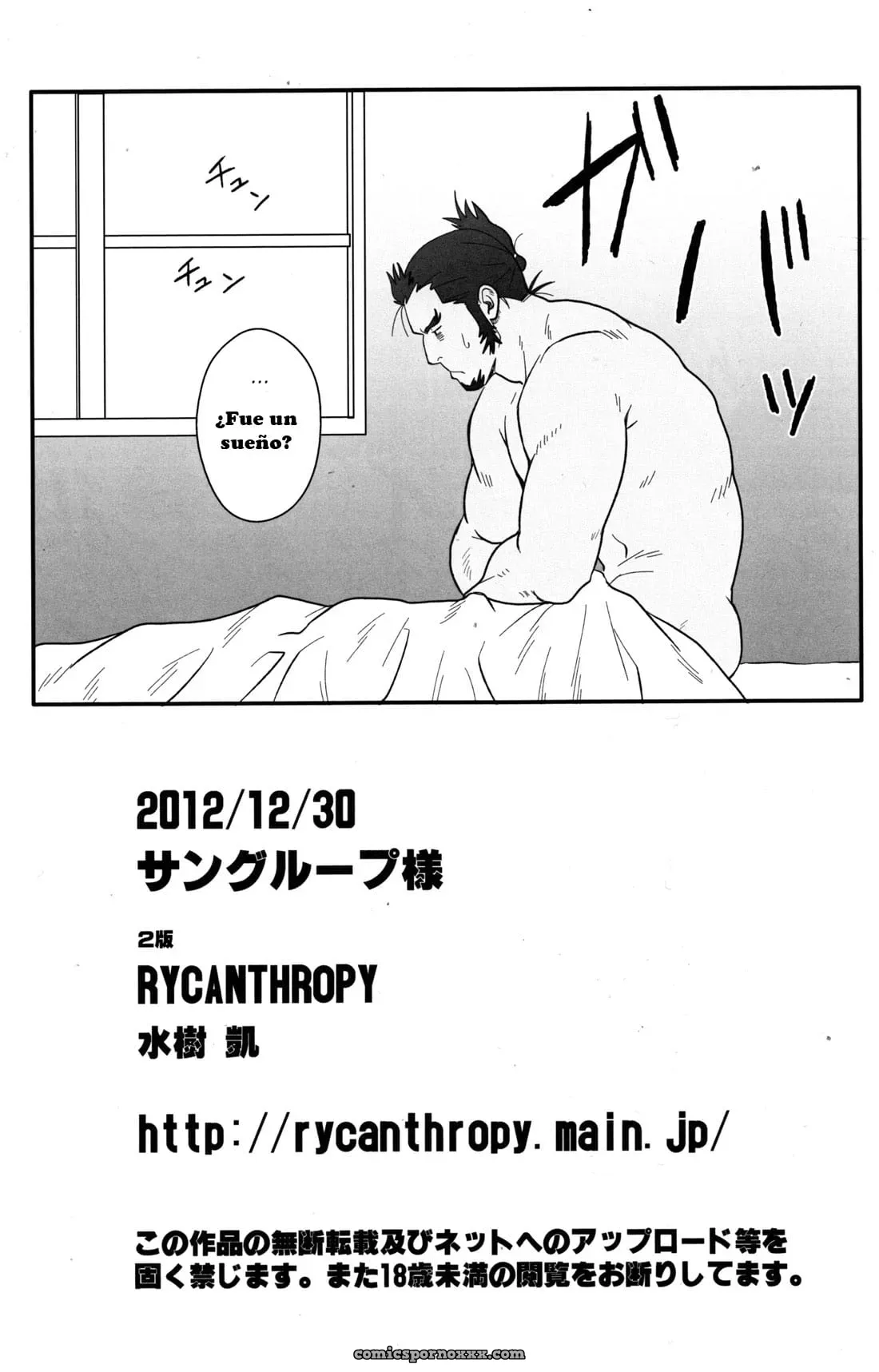 Grate Heaven | El Rozar Del Cielo - Página 4