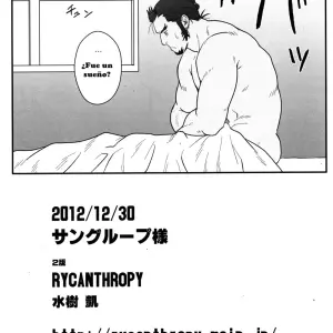 Grate Heaven | El Rozar Del Cielo - Página 4