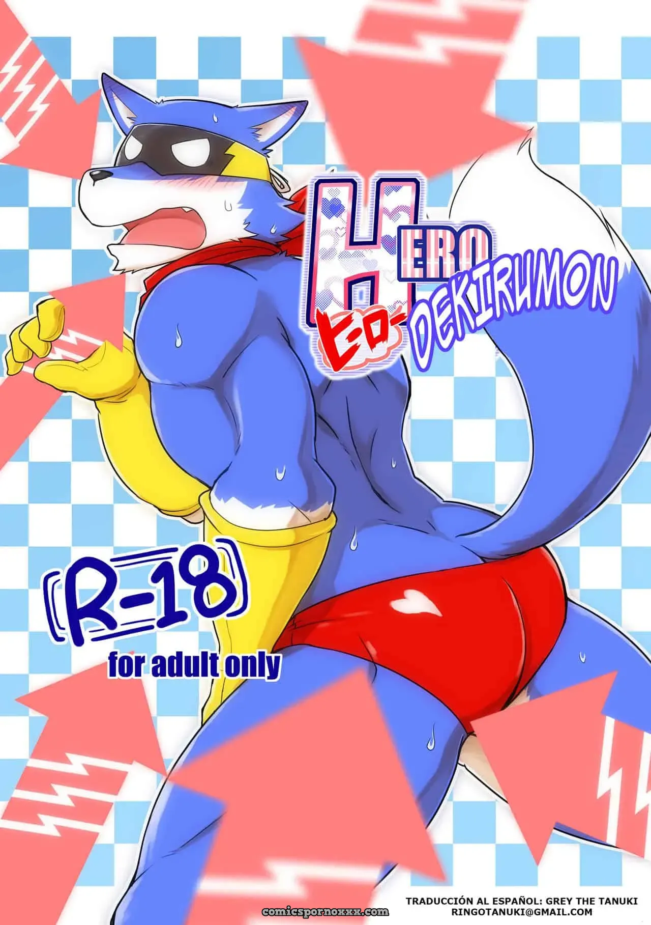 Hero Dekirumon - Página 1