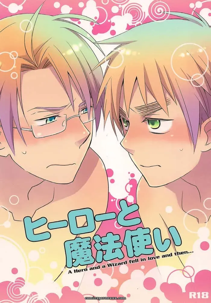 Hero To Mahoutsukai (hetalia: Axis Powers) - Página 1