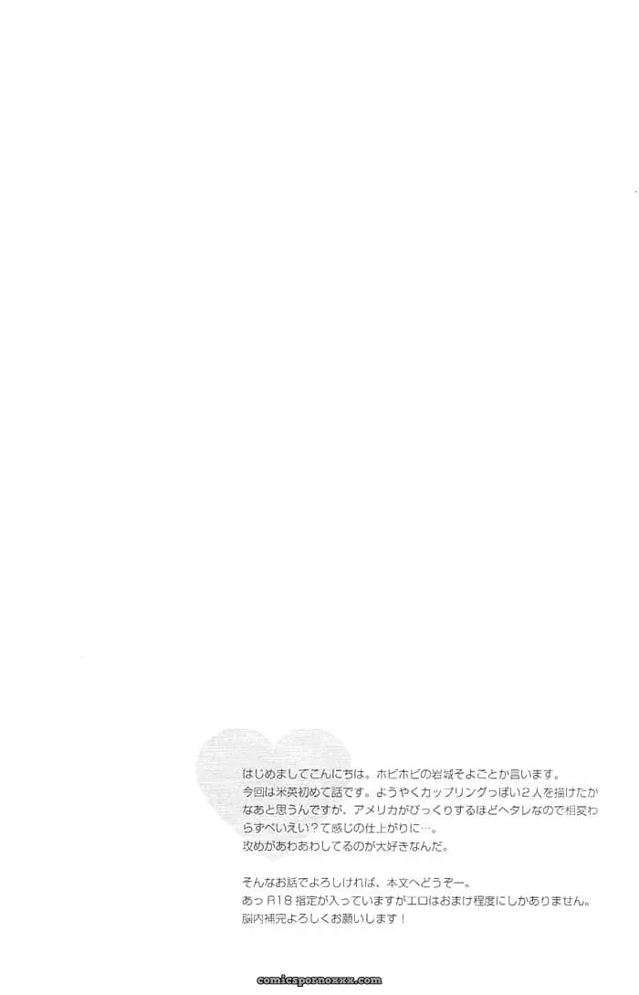 Hero To Mahoutsukai (hetalia: Axis Powers) - Página 3