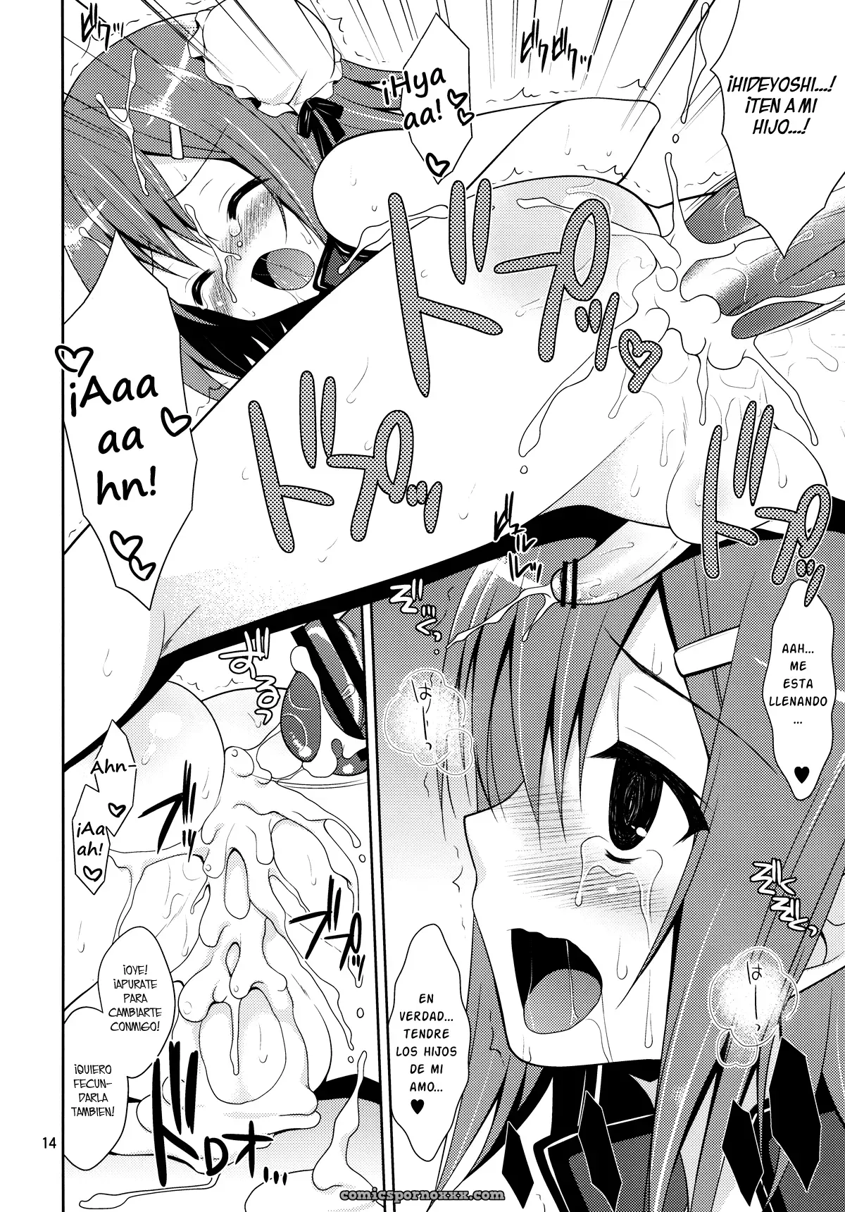 Hideyoshi Ja Ga Ai Sae Areba Kankei Nakarou No (baka To Test To Shoukanjuu) - Página 13