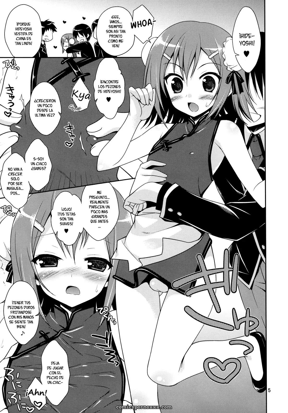 Hideyoshi Ja Ga Ai Sae Areba Kankei Nakarou No (baka To Test To Shoukanjuu) - Página 4