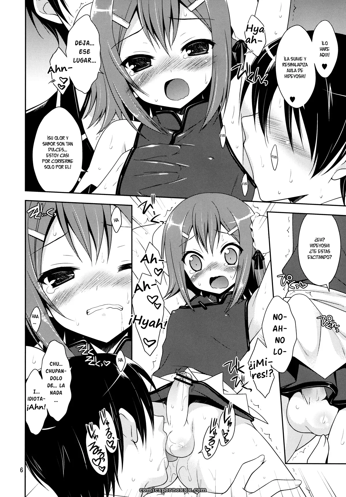 Hideyoshi Ja Ga Ai Sae Areba Kankei Nakarou No (baka To Test To Shoukanjuu) - Página 5