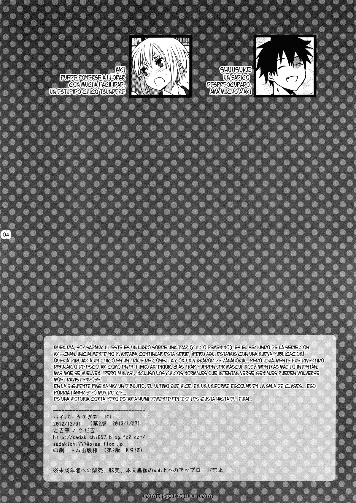 Hyper Usagi Mode! - Página 3