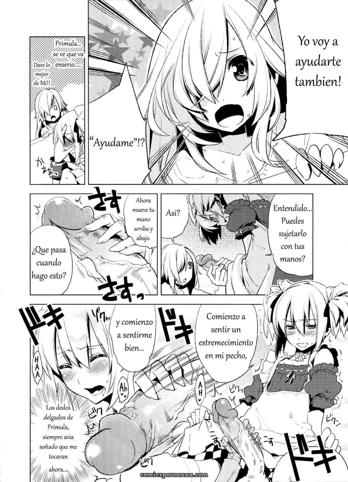 La Princesa Maldecida - Página 16