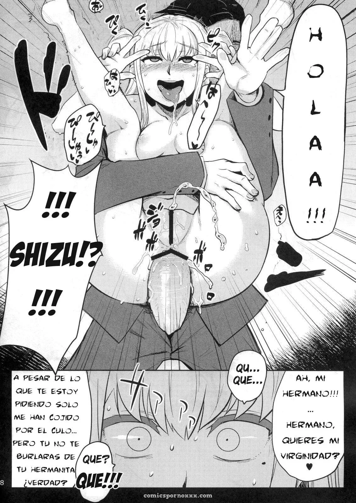 Mariya-sama Ga Miteru - Página 17