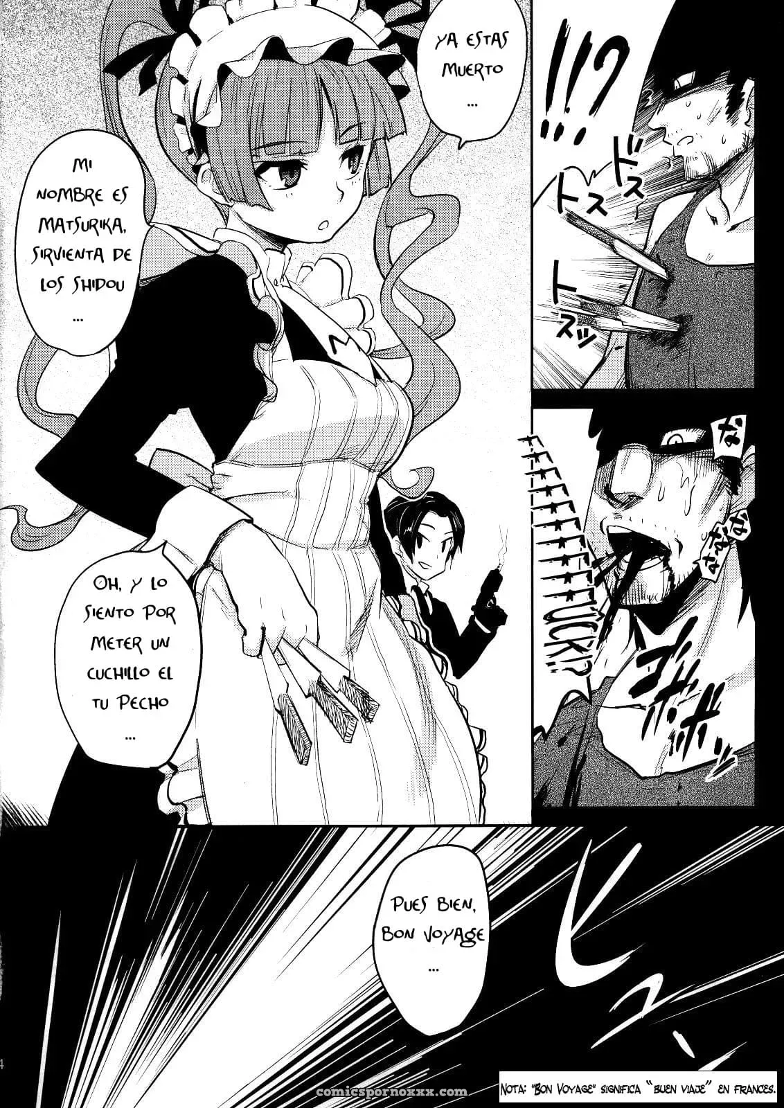 Mariya-sama Ga Miteru - Página 22