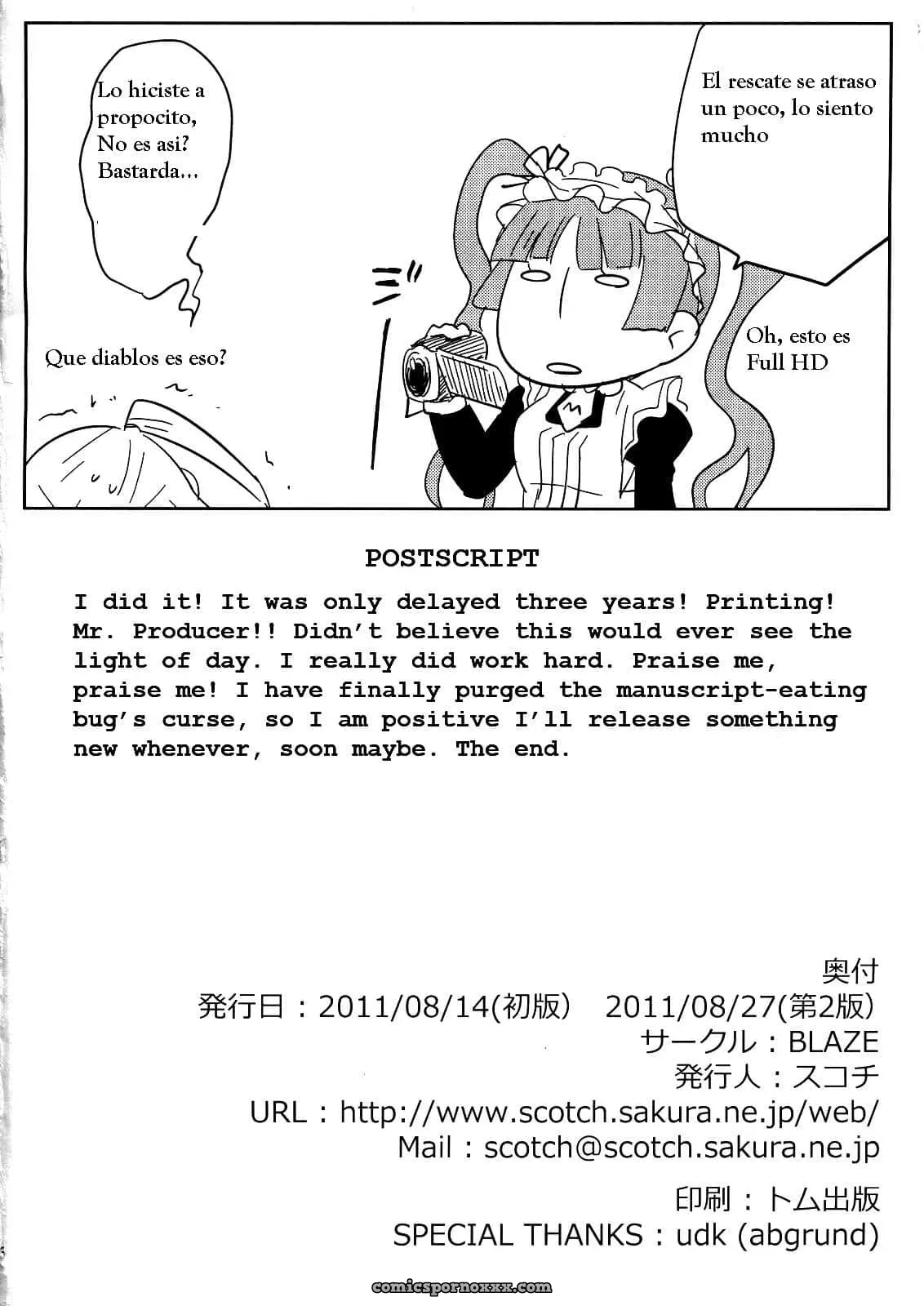 Mariya-sama Ga Miteru - Página 24