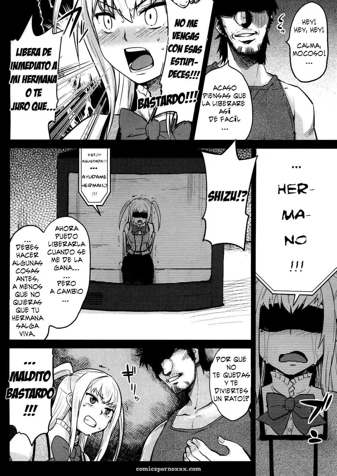 Mariya-sama Ga Miteru - Página 5