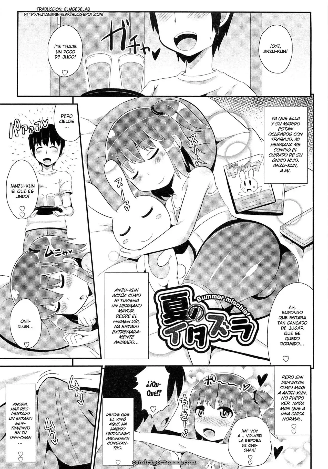 Natsu No Itazura - Página 1