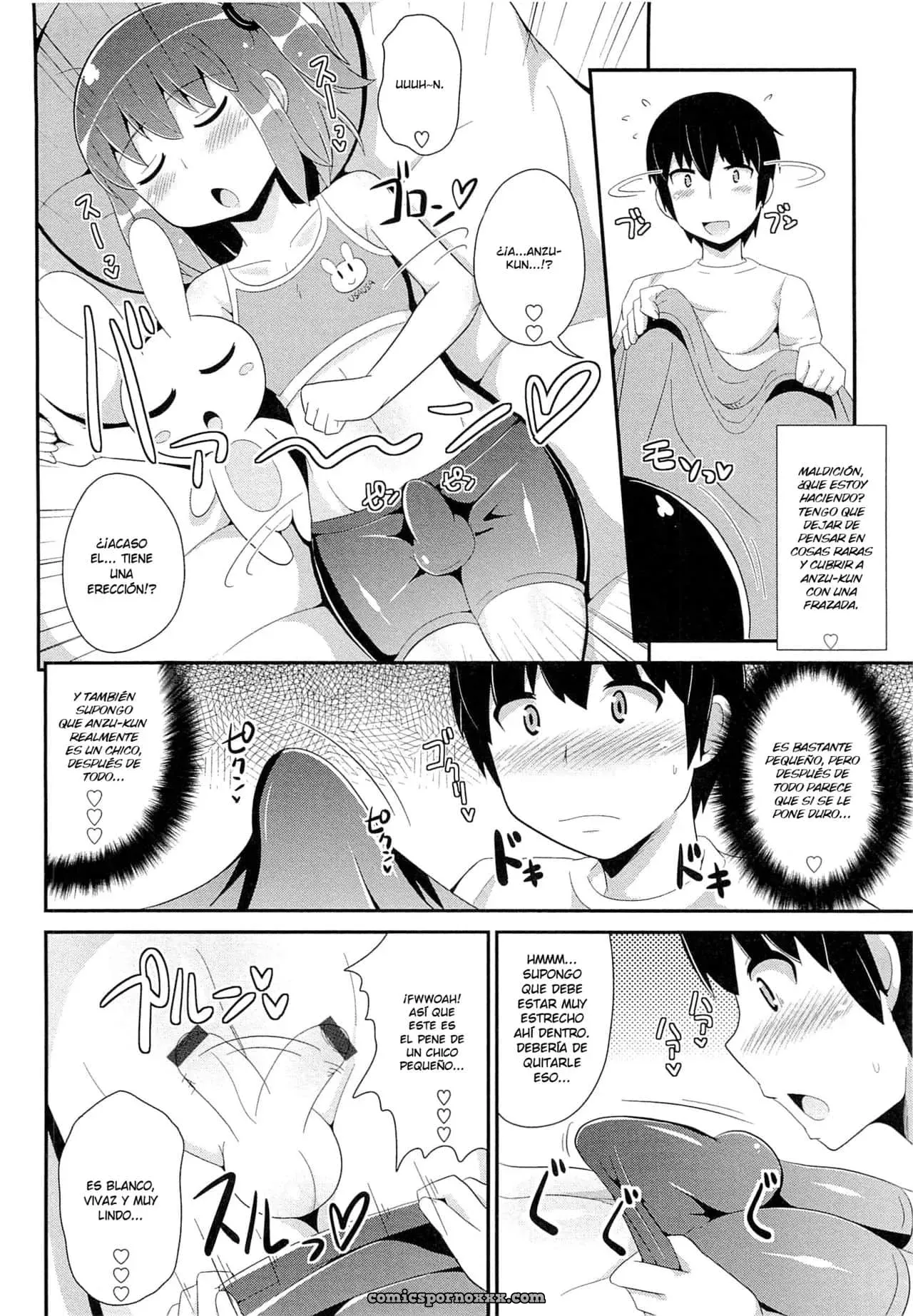 Natsu No Itazura - Página 2