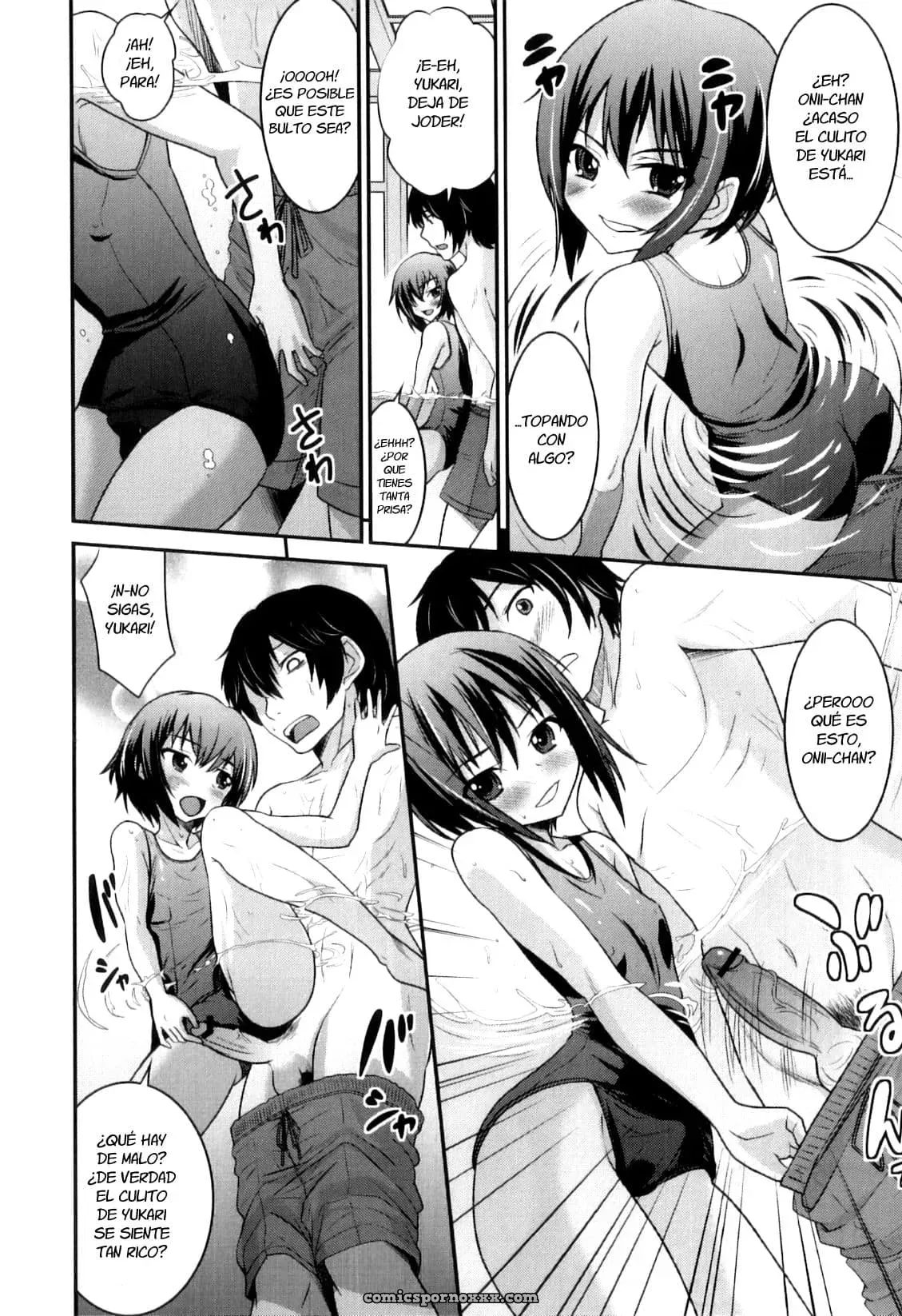 Onii-chan To Yuuwaku Lesson - Página 6