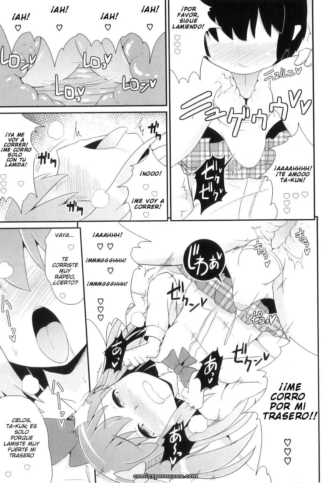 Osananajimi Wa Koakuma Idol (otokonoko Heaven Vol. 8) - Página 11